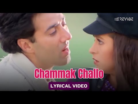 Chhammak Chhallo (Dance) (Lyrical) — watch video