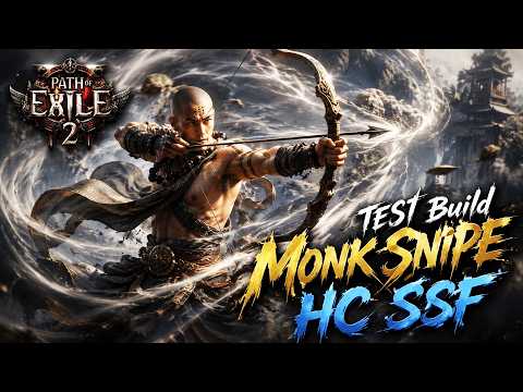 SNIPE จะโดนเนิฟไหม? | Path Of Exile 2