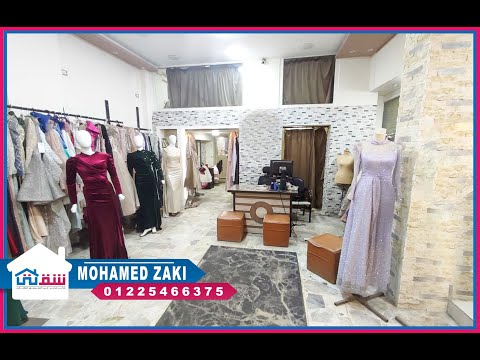 صورة مصغرة لفيديو العقار