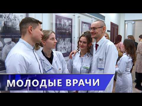 Около 600 выпускников ВГМУ получили распределение на первые рабочие места