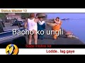 Sanjay Mishra Comedy Comedy Scenes Best Memes Video