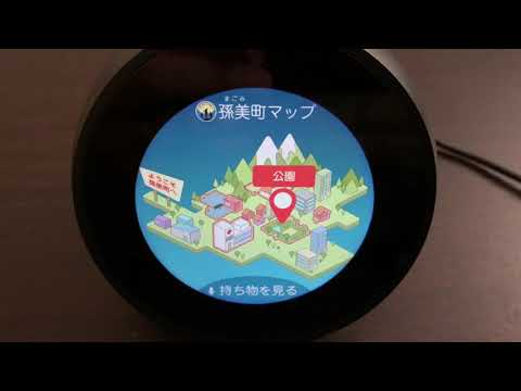 Alexa  ֥ӤΤޤ - 򤭥ۥ顼