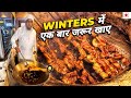 Top 3 Amritsar Non Veg Food to try in Winters | Best Amritsar Food Vlog