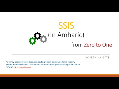 SQL Server Integration Service   2012 in Amharic Language Part 7