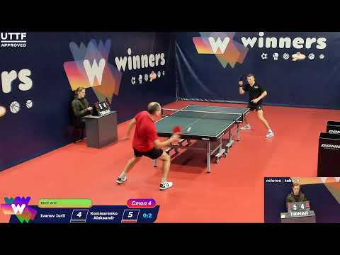 WINners CUP Table 4 14.12.2020  Ivanov Iurii  - Komisarenko Aleksandr
