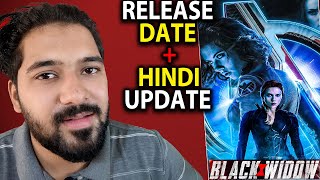 Black Widow New Release Date | Black Widow Hindi Release Date | Black Widow Disney Plus Release