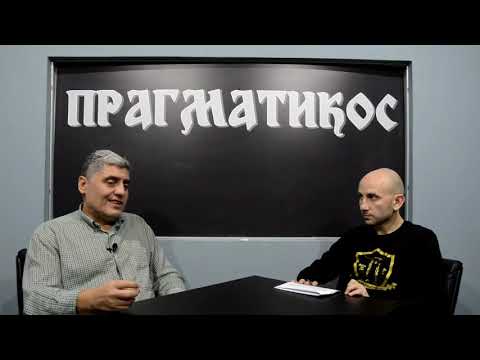 Miroljub Petrović - O menstruaciji