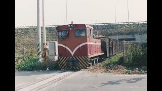 台糖溪湖糖廠牛稠子線列車運轉紀錄 (一)