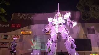 Wall-G 復刻映像「翔べ！ガンダム 2017」お台場ユニコーンガンダム立像　