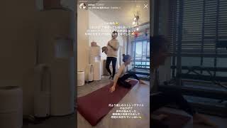 インスタ美女 山岡葵(@aoioa) ジム トレーニング動画 #shorts