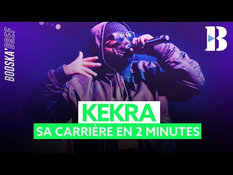 TÉLÉCHARGER KEKRA PULL UP PULL TÉLÉCHARGER UP KEKRA