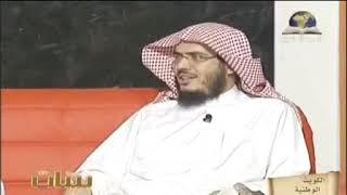 صورة بينات 1430 09 تدبر سورة آل عمران بداية من الآية 137