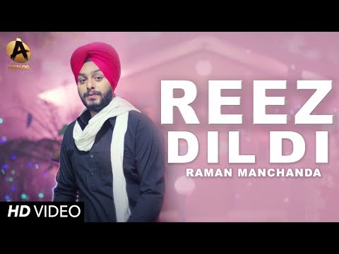 Reez Dil Di