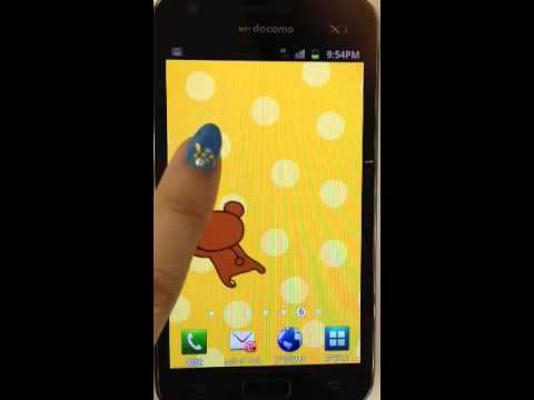 Rilakkuma Live wallpaper1 Video