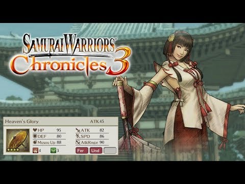Okuni - Rare Weapon | Samurai Warriors Chronicles 3