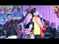 Mohonay Ese Nodi (মোহনায় এসে নদী) Live Singing By - Kumar Avijit