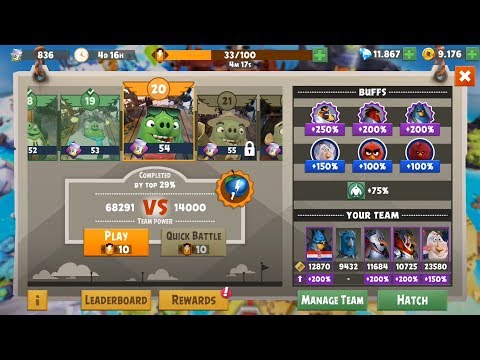 AB Evolution: Sports All-Stars, Stage 11-20