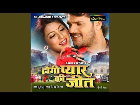 Aai Ho Dada Saja Pawali — watch video