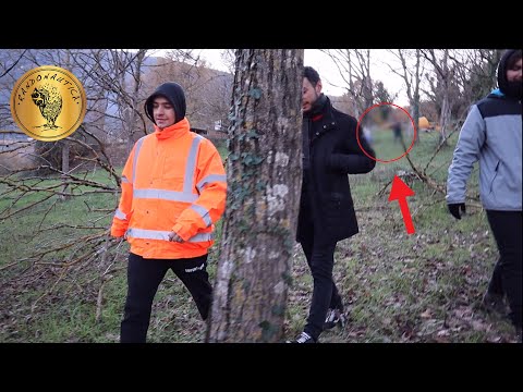 Provo Randonautica per la prima volta