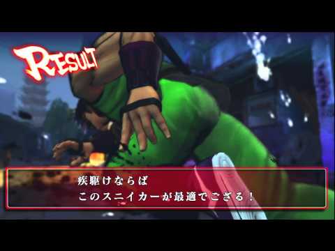 Ryugagotoku0083 (Cody) vs Maxima0831 (Guy) - 1of2 - SSF4 Weekly Event ~ Group A