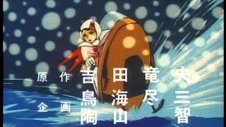 Blast From the Past Devo Speedracer AMV