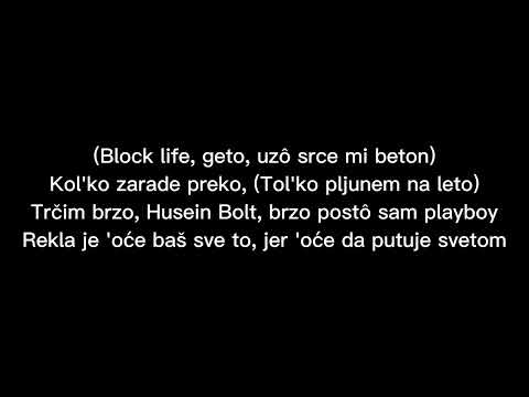 VOYAGE X MERO - BLOCK LIFE (TEKST/LYRICS)