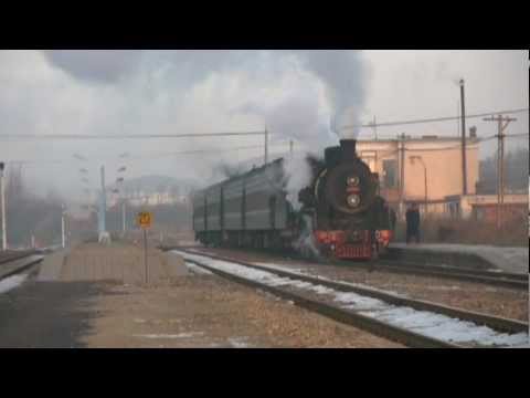 China Steam 2011 - Diaobingshan 1