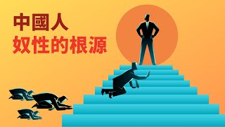 [討論] 台灣老一輩男性的通病？_？