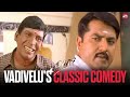 Iconic Comedy Scene From Arasu Vadivelu Sarathkumar Sun NXT