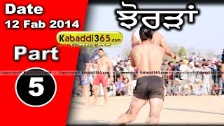 Jhordan (Raikot) Kabaddi Tournament 12 Feb 2014 Part 1 By Kabaddi365.com