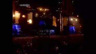 Queen + Paul Rodgers - We Believe - (Subtitulado) 2008
