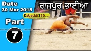 Rajpur Bhayan (hoshiarpur) Kabaddi Tournament 30 Mar 2015  Part 1 by Kabaddi365.com