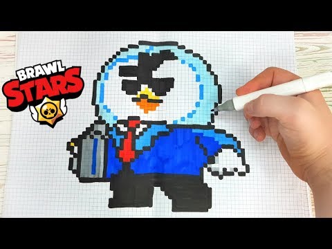 АГЕНТ ПИ из ИГРЫ BRAWL STARS РИСУНКИ ПО КЛЕТОЧКАМ - PIXEL ART