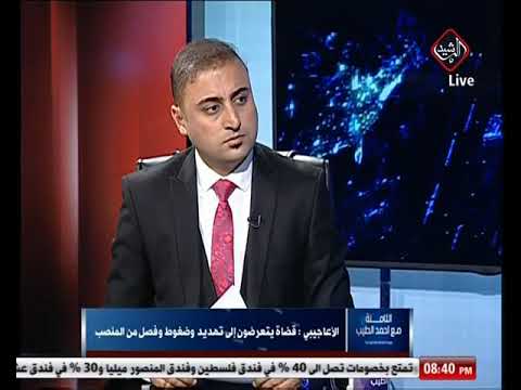 شاهد بالفيديو.. نائب عن سائرون: القاضي الذي حكم على فلاح السوداني