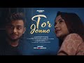 Tor Jonno | Arjama B | Rupankar Bagchi | Rimpa | Saikat |Official Music Video| New Bengali Song 2020