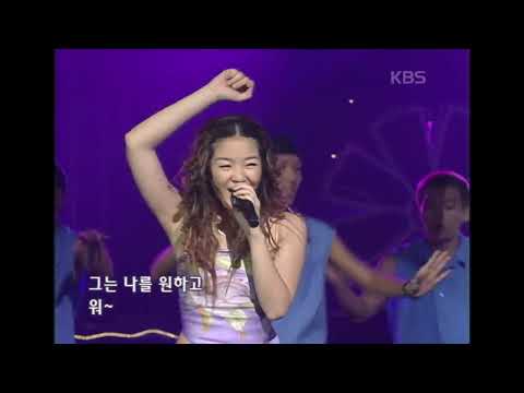 디바(Diva) - 딱이야 [뮤직플러스] | KBS 20010922 방송