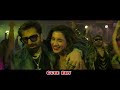 Boomerang Jeet Rukmini Now Songs 2024