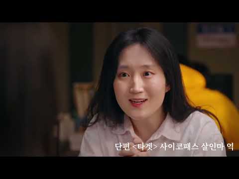 비디오 10