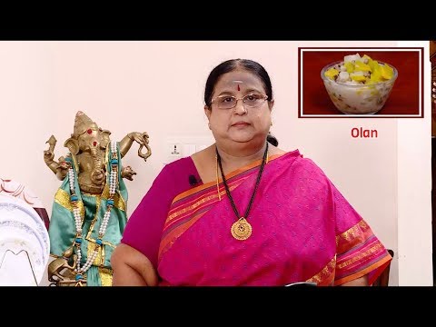 Recipe 177: Olan curry