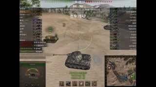 소문으로 듣던 탄 버그?