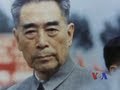解密时刻:是是非非周恩来(完整版) 解密时刻:是是非非周恩来(完整版)
