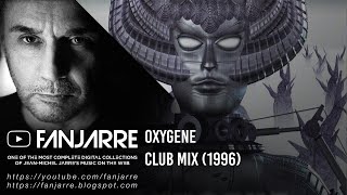 Vertigo - Oxygene (Club Mix)