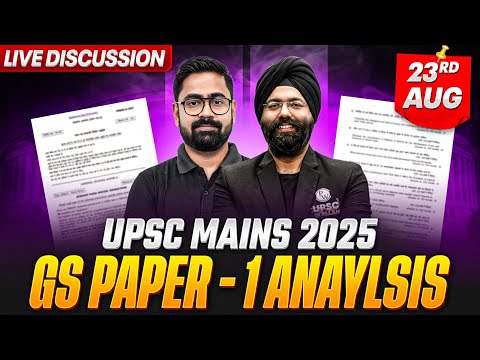 UPSC Mains 2025 GS Paper - 1 Detailed Anaylsis in English | GS 1 Paper Discussion | UPSC Mains 2025