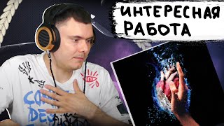 Медиа рецензия