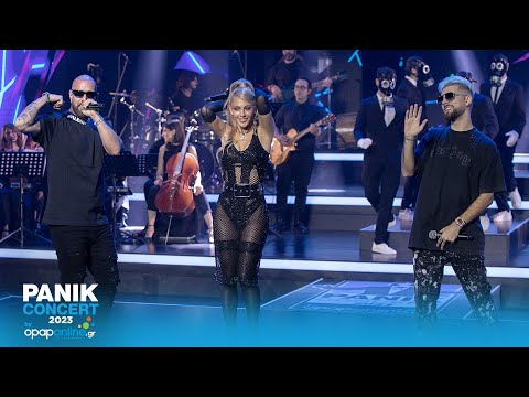 FY & Kings - Macarena (Panik Concert 2023 by opaponline.gr) - Official Live Video