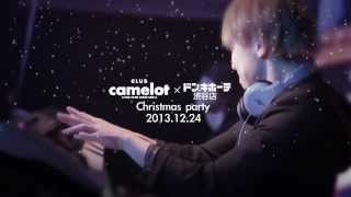 CLUB camelot Party Report 20131224   camelot Chrithmas Party