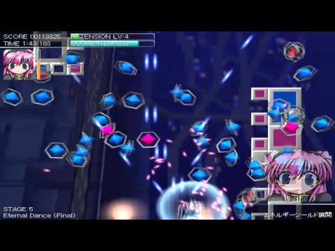 GA Angel Soldier A: Dual Angels Game Sample - PC/Doujin