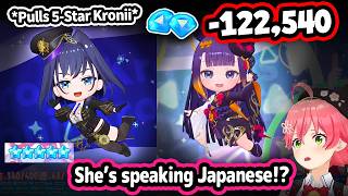 Miko Can't Stop Simping For Kronii and Other HoloEN Girls In HoloDori【Hololive】