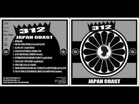 312 - JAPAN COAST - FULL