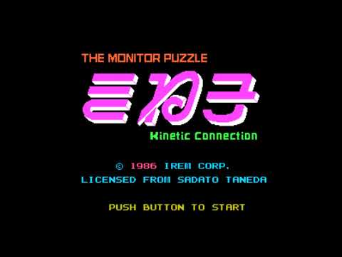 The Best of Retro VGM #1712 - The Monitor Puzzle Kineko: Kintetic Connection (FDS) - BGM 2